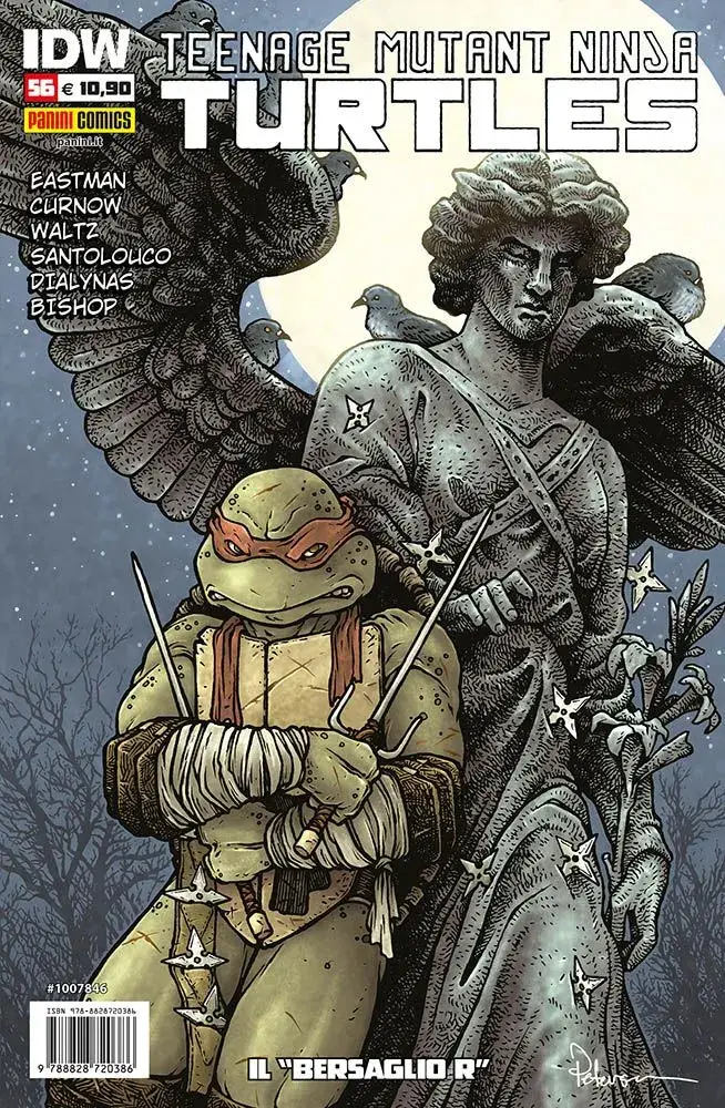 Volume cover